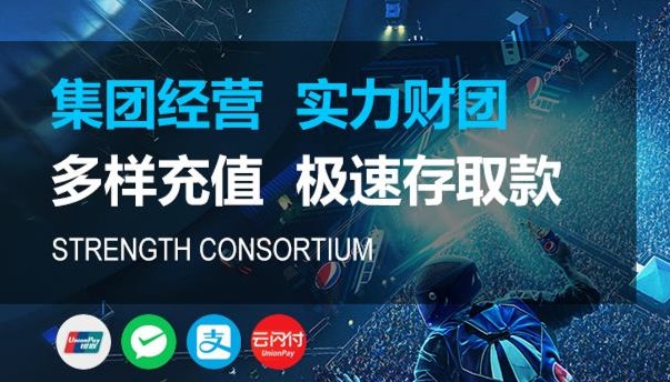 login-极悦平台注册-点亮对生活的好奇心！